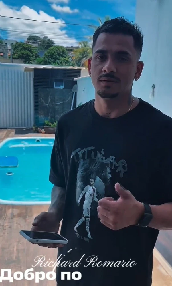 FC "Muras United" signs Richard Romario from Brazil