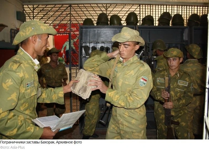 Tajik Border Guards Neutralized Attack from Afghanistan