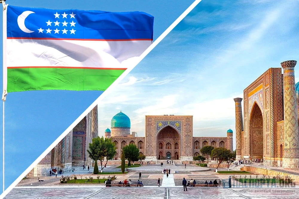 Uzbekistan's GDP Reached $145 Billion: This is 26% Higher than Last Year's Figures