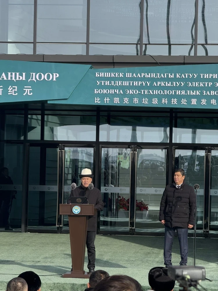 Садыр Жапаров: Мамлекет жаңы жана токтоп турган ишканаларды ишке киргизүүгө колдоо көрсөтөт