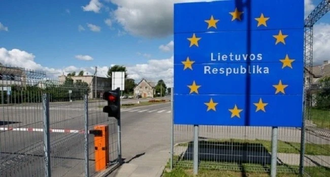 Lithuania has withdrawn from the Ottawa Convention on the Prohibition of Anti-Personnel Mines