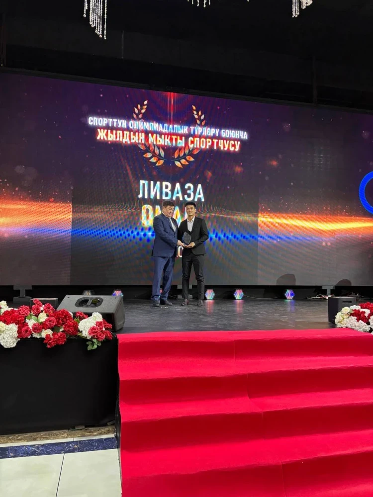 Aiperi Medet kyzy and Omar Livaza became the best athletes of 2025