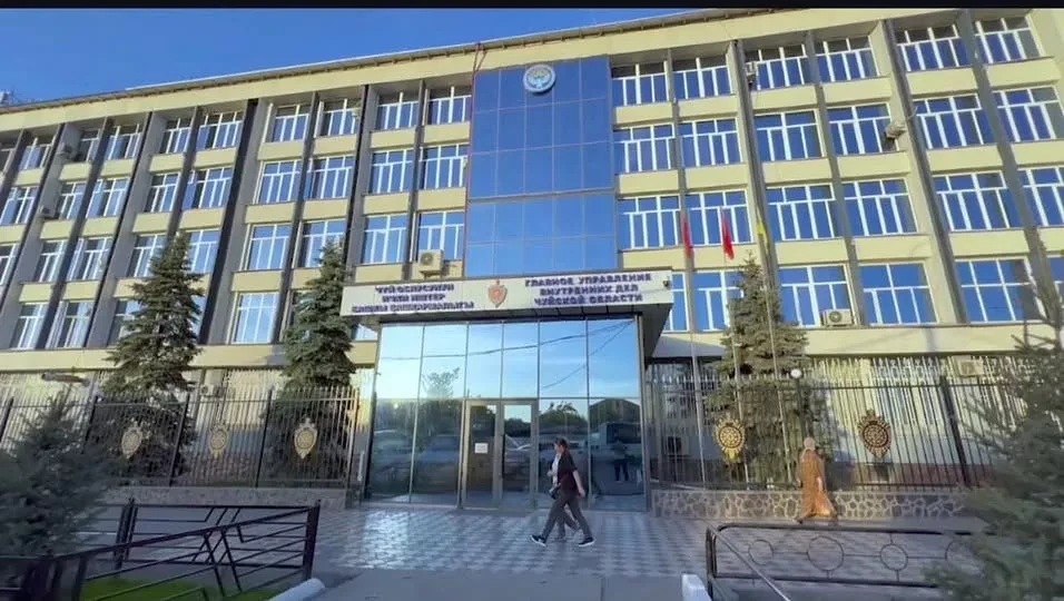 A video about domestic violence has spread on social media: The Interior Ministry of Chui Region reported what happened