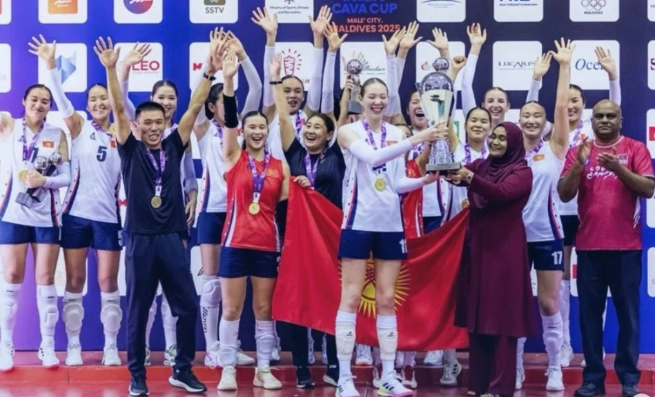 The women's national volleyball team of Kyrgyzstan won the CAVA Cup