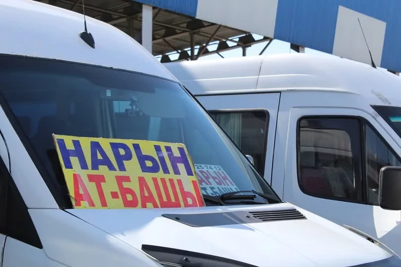 The Ministry of Transport of Kyrgyzstan Takes Additional Measures to Ensure the Uninterrupted Operation of Intercity Bus Routes During the New Year Holidays