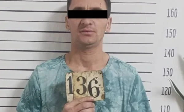 Domestic Violence. In Tokmok, a man broke his mother's arm while beating her.