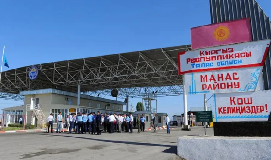 Today, the "Chon-Kapka-Autodroad" checkpoint in the Talas region will be closed.