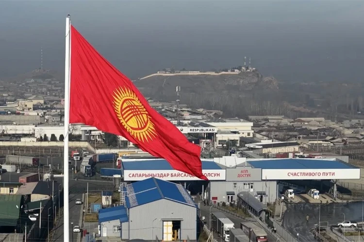 A 45-meter flagpole with the flag of Kyrgyzstan was inaugurated at the border with Uzbekistan