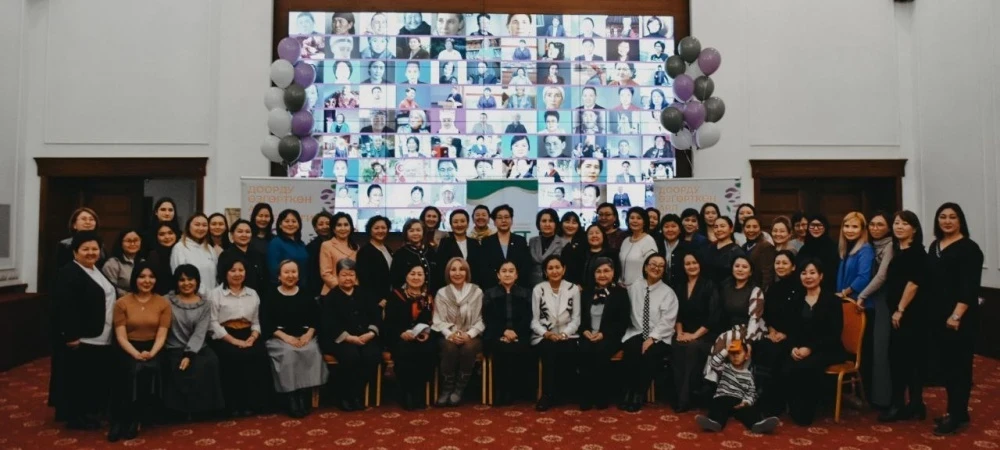 In Bishkek, 126 Stories of Women Who Changed Kyrgyzstan Were Presented