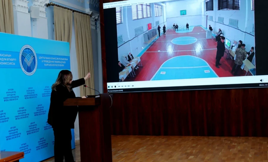 The CEC announced the date of the re-elections for the State Duma in district No. 13