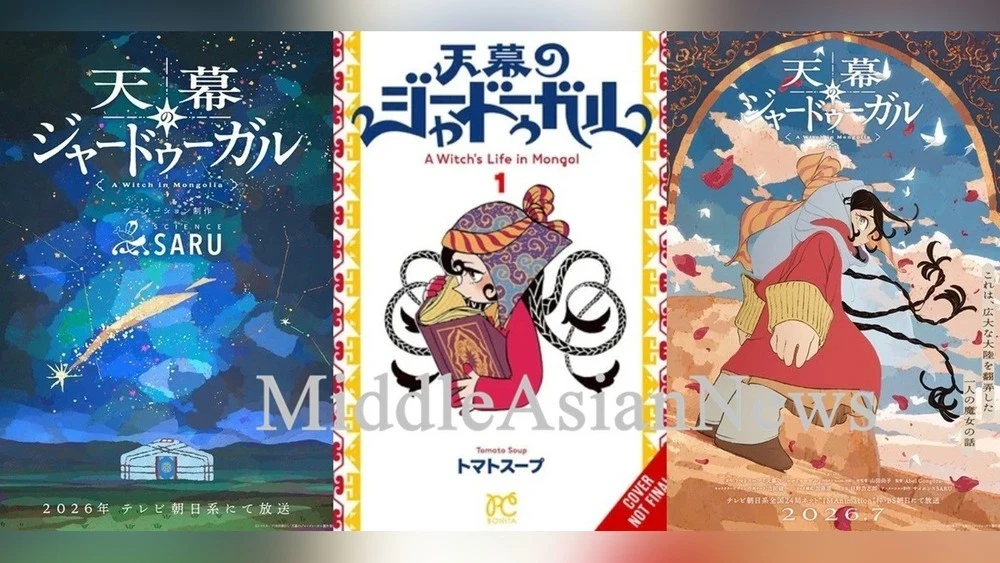 Teaser for the anime "Jadugar: Witch in Mongolia" reveals the creators' lineup and premiere date in July. Video