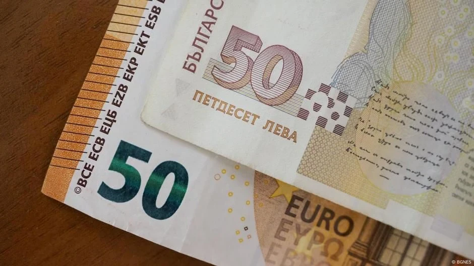 Bulgaria will switch to using the euro starting January 1, 2026.