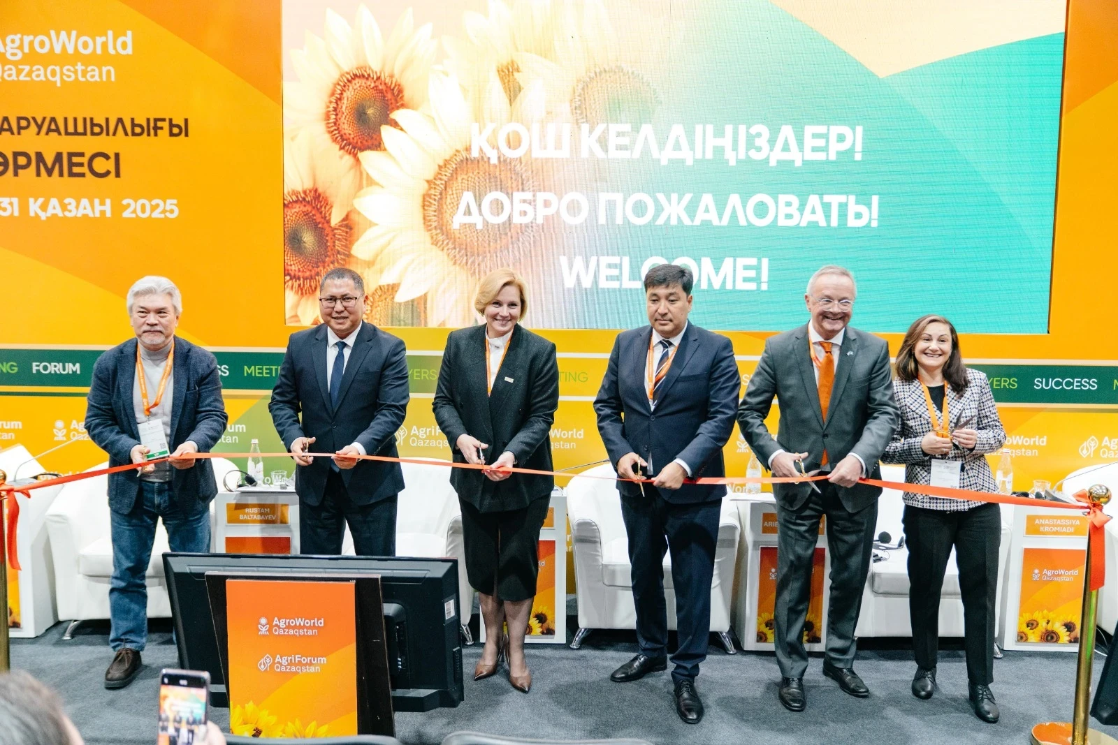 Export, Taxes, and Government Support: Results of 2025 for the Agricultural Producers Association of the Kyrgyz Republic