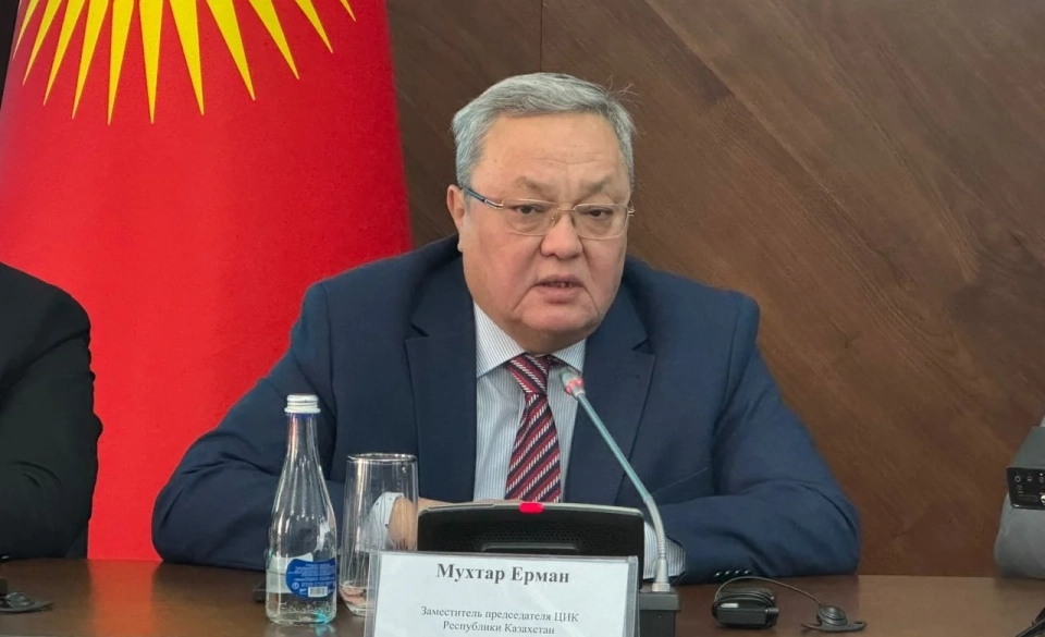 The Deputy Chair of the Central Election Commission of Kazakhstan Highly Appreciated the Organization of Elections in Kyrgyzstan