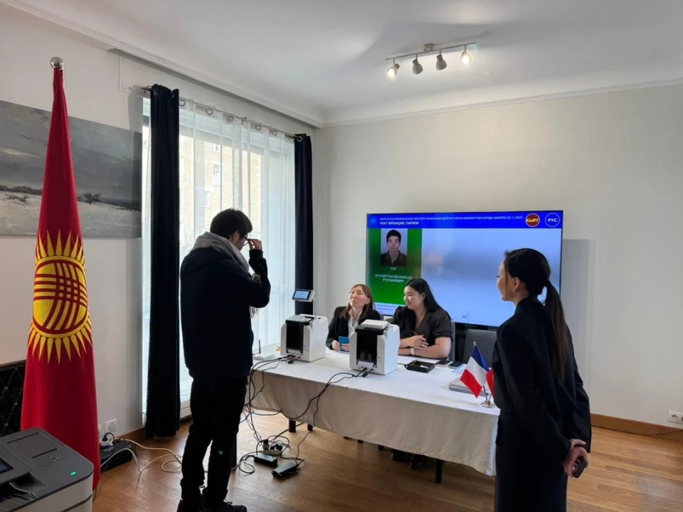 Nearly 25,500 citizens of Kyrgyzstan voted abroad