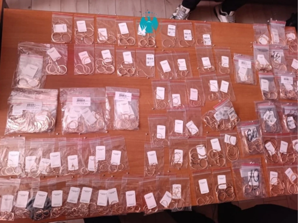 Employees of the State Tax Service thwarted an attempt to illegally import gold items