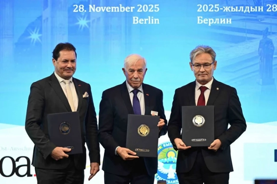 A Memorandum on the Development of Vocational Education in Kyrgyzstan Signed in Berlin