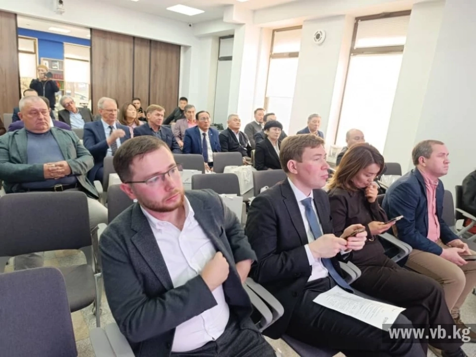 In Bishkek, the Center for Expert Interaction and Modeling was presented