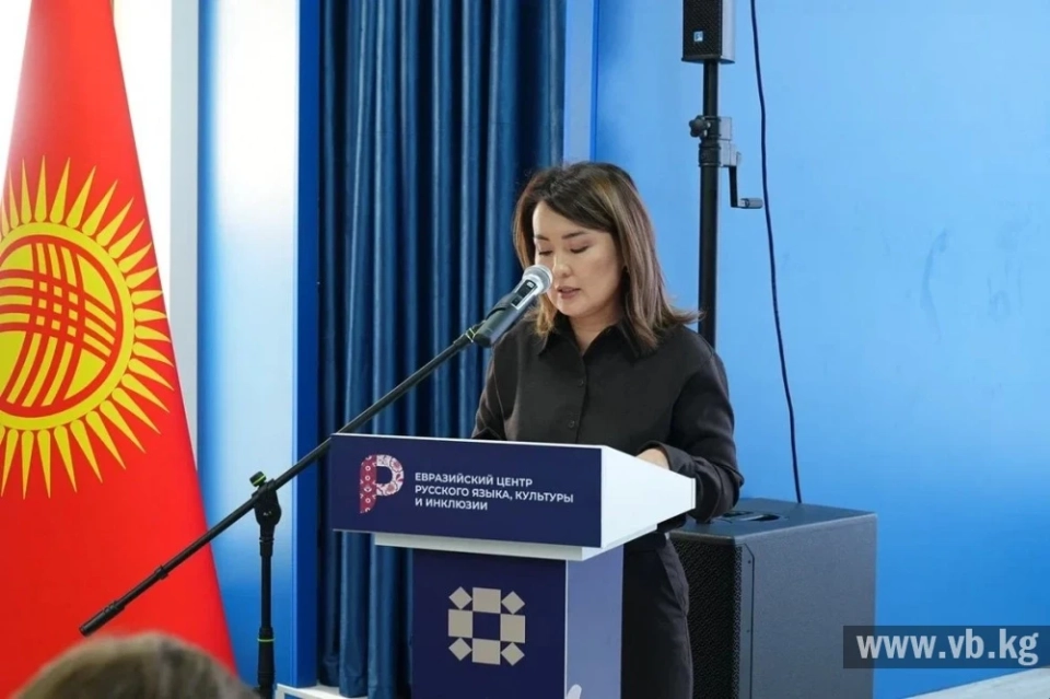 Kymbat Urumkulova: The Computer Center Will Strengthen Expert Dialogue Between Kyrgyzstan and Russia