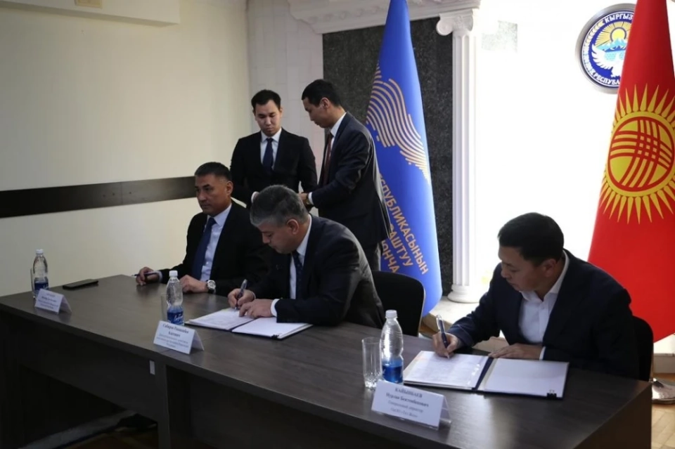 A new "Kelechek" tunnel will be built at Too-Ashuu for 640 million dollars