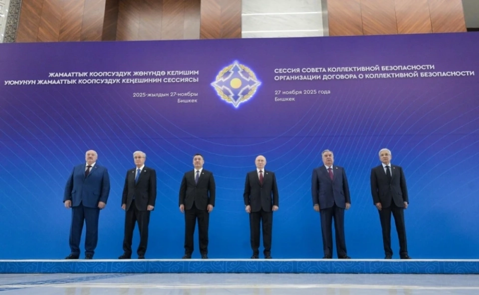 Outcomes of the CSTO Summit in Bishkek Through the Lens of the Looming Great War