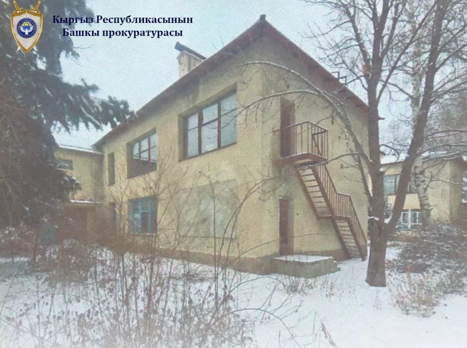 In the Alamedin District, a kindergarten with a 1-hectare plot has been returned to state ownership.