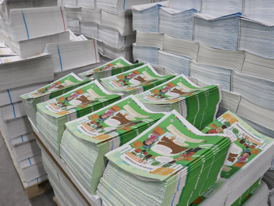 New Mathematics Textbooks for 5th Graders Published in Bishkek