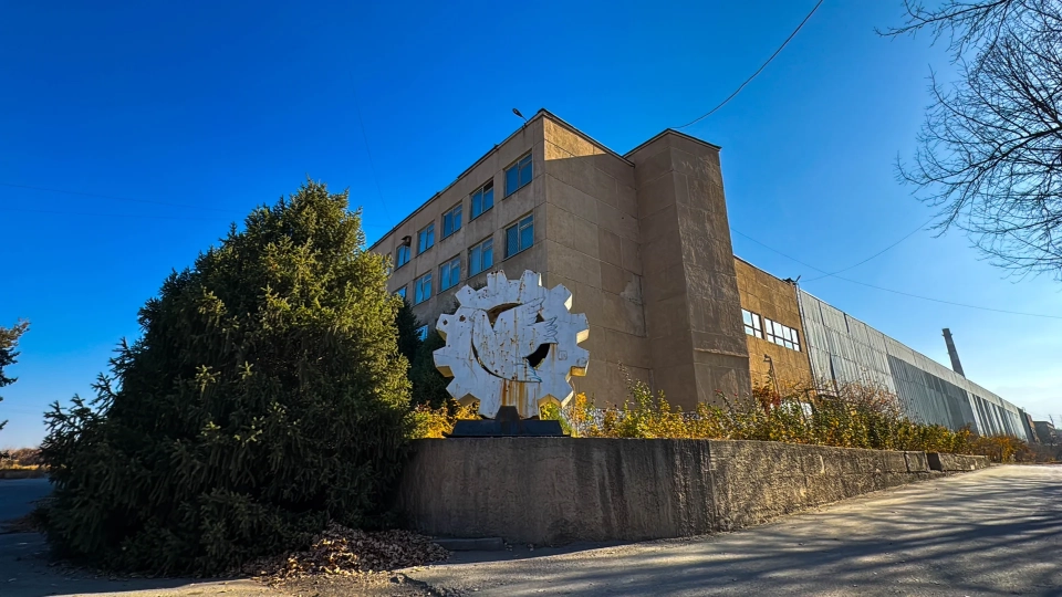 The state sells almost the entire stake in the engineering plant for 2.1 billion soms