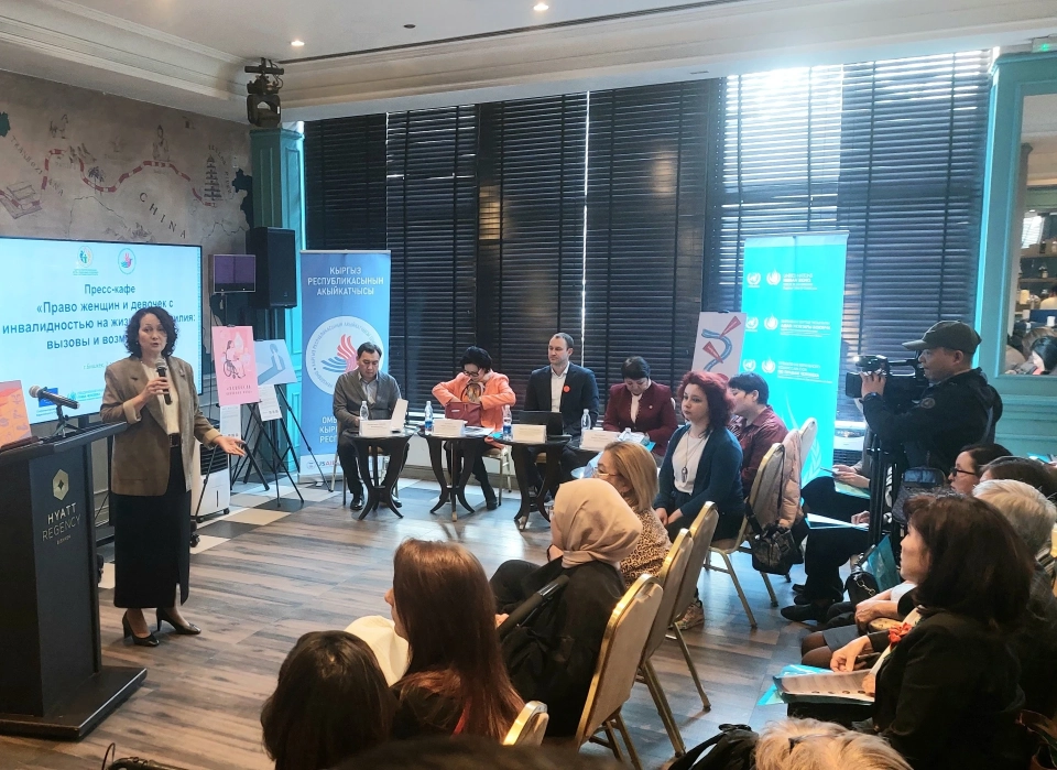Инвалиддыгы бар аялдар: эки тараптуу дискриминациянын зомбулуктун өсүшүнө таасири