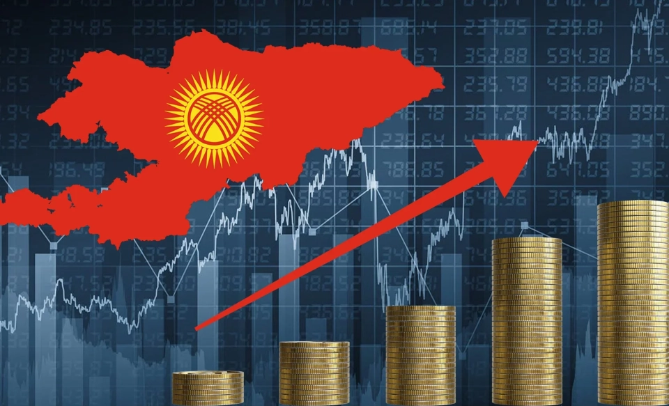 The state budget of Kyrgyzstan finished nine months with a surplus of over 93 billion soms