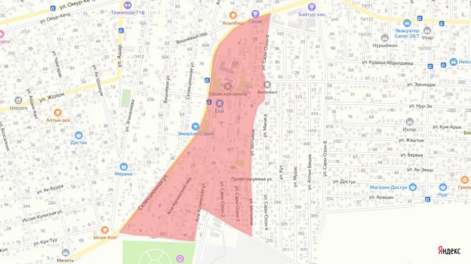 In Bishkek, cold water will be turned off in another district on December 4.