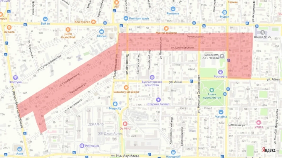 In part of Bishkek, cold water will be turned off on December 4.