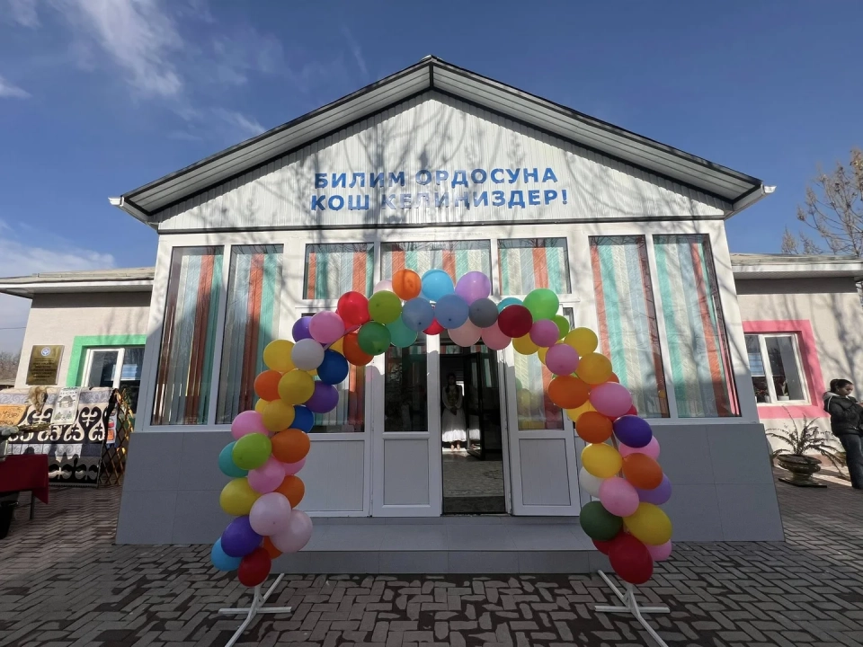 A kindergarten with 100 places has opened in Osh
