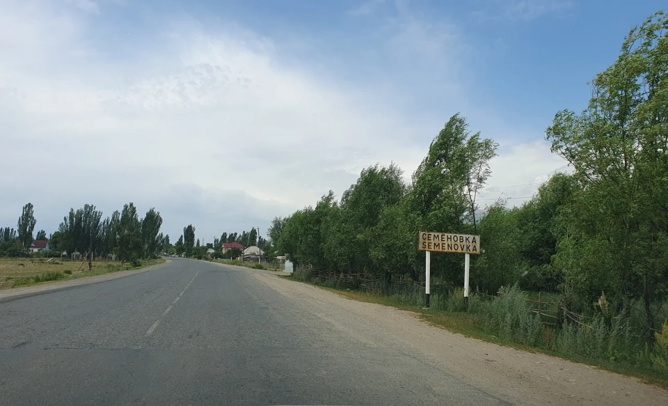 An electrician died at Issyk-Kul. The police did not open a case.