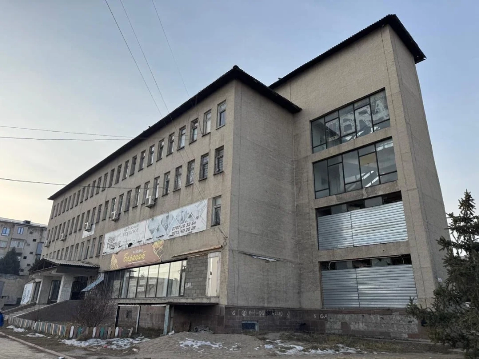 The "Asem" Household Combine in Karakol Returned to State Ownership