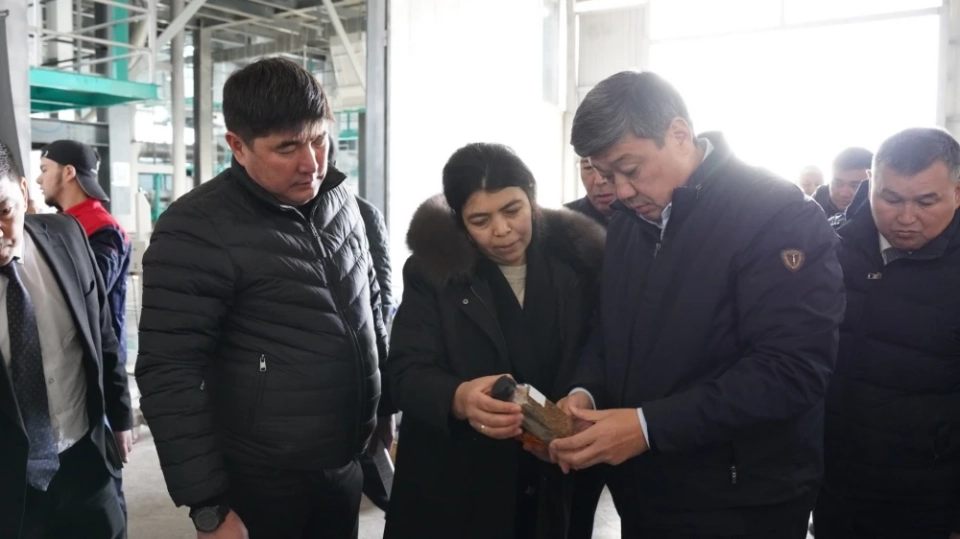 The Biojem Plant Produces Aquaculture Feed in the Chui Region