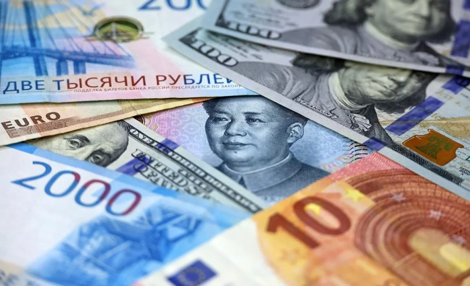 Exchange rates for December 5