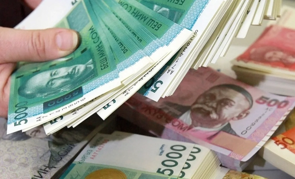 Kyrgyzstanis Prefer to Keep Savings in Som