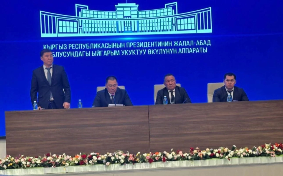 Tynchtyk Subankulov appointed head of the GKNB department for Jalal-Abad region