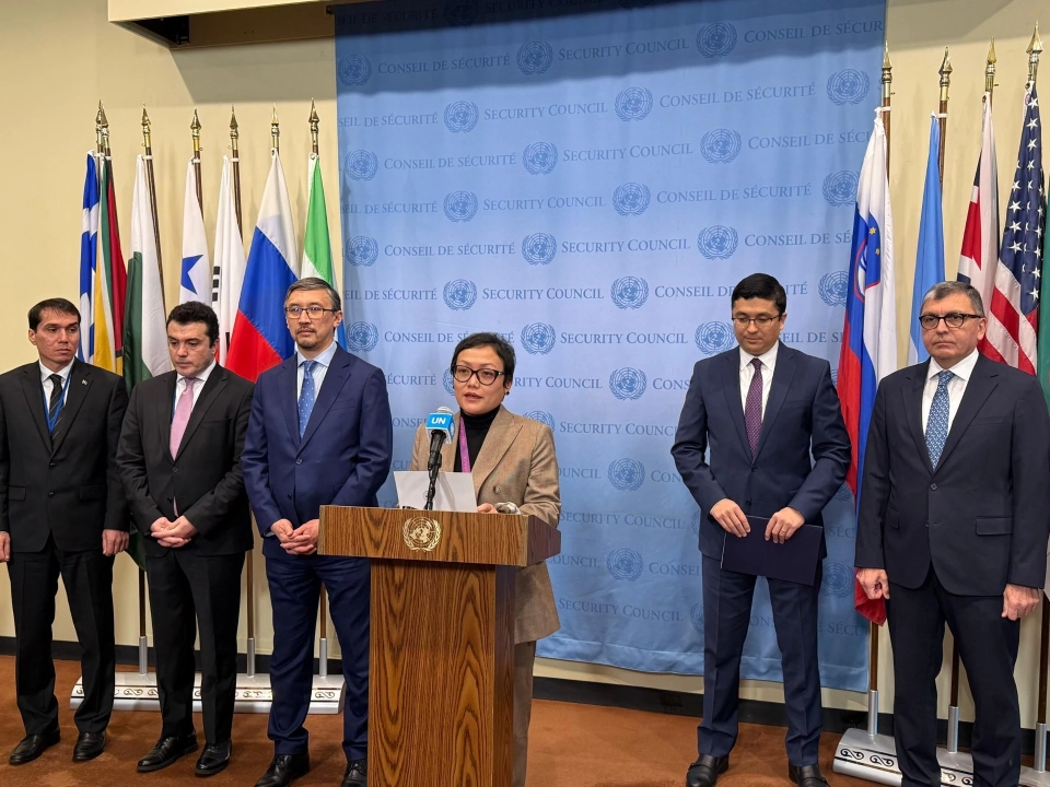 Kyrgyzstan is being promoted as a non-permanent member of the UN Security Council for 2027-2028