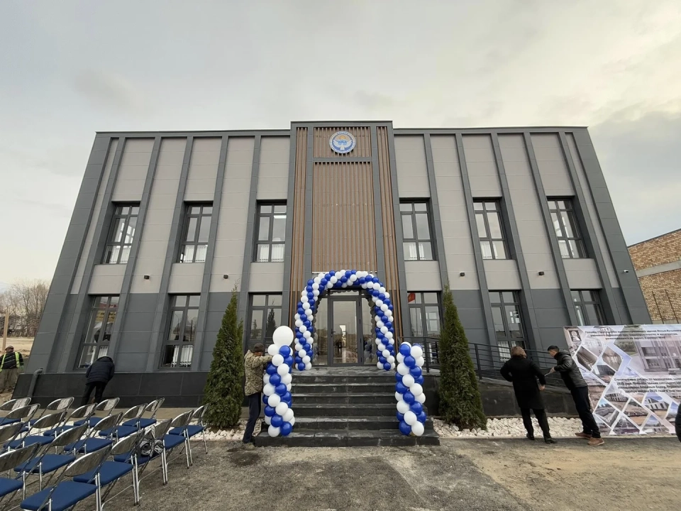 A new architecture management building has opened in Cholpon-Ata