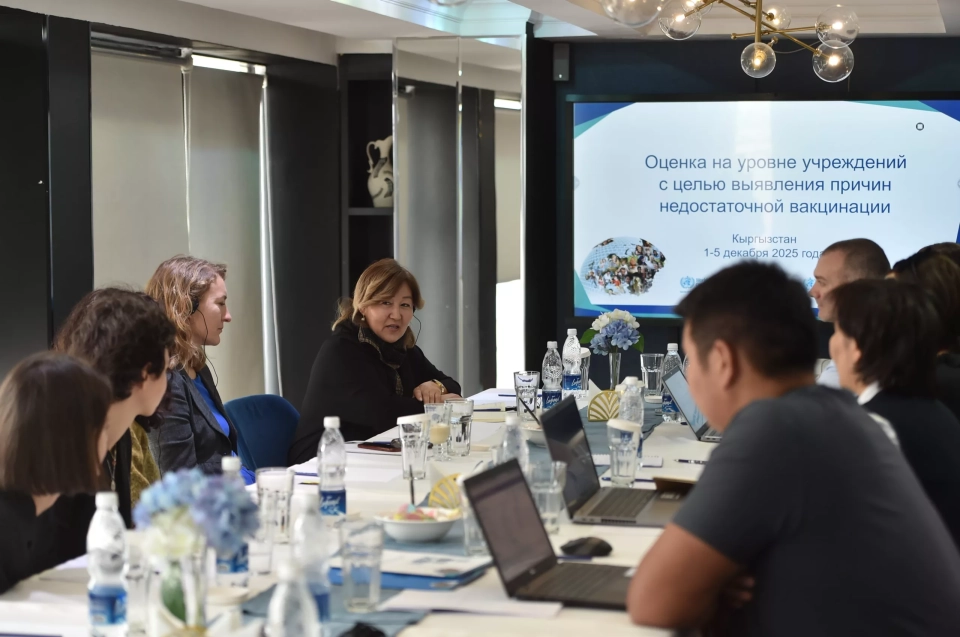 WHO completes assessment to identify reasons for low vaccination rates in Kyrgyzstan