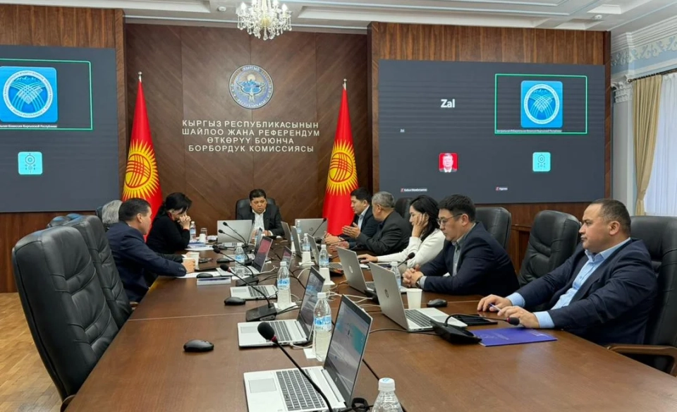 The Central Election Commission recognized the results of the elections in district No. 16 as valid.