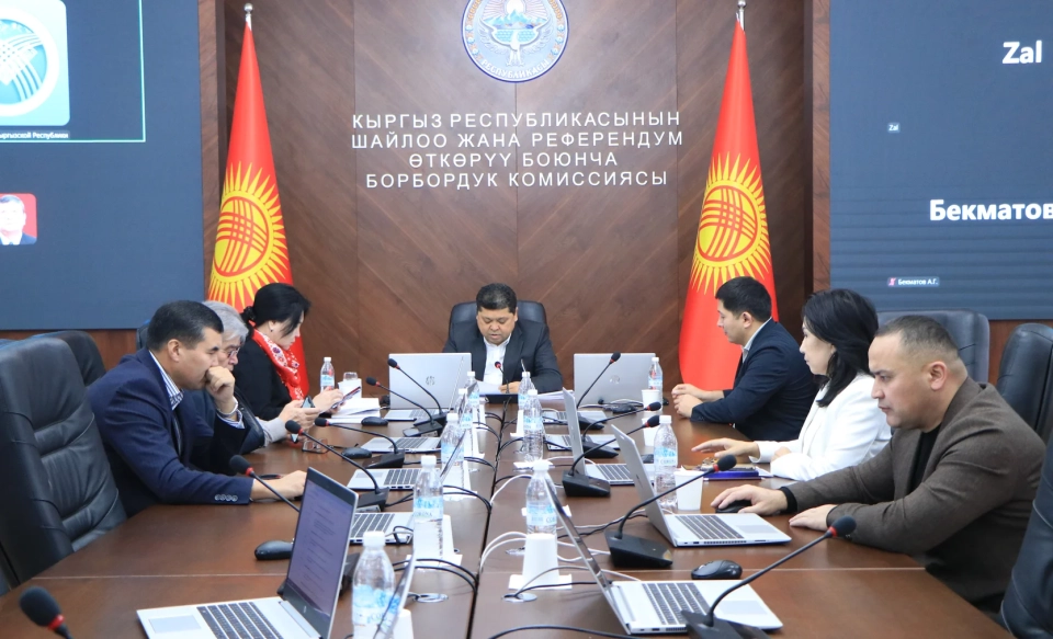 Results of the elections in district No. 5: Su laymanov, Isira ilov, and Akhmedova have passed in the Housing Complex