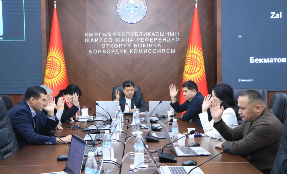 Results of the elections in district No. 11: Tashiev, Kylychbaev, and Salyamova have passed in the ЖК