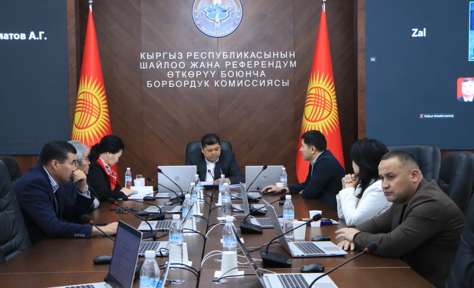 Results of the elections in district No. 29: Sydygaliev, Belekov, and Junushalieva have passed in the ЖК