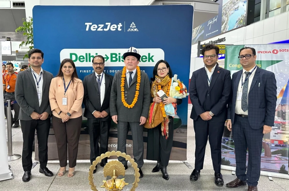 Запущен прямой регулярный рейс Дели - Бишкек - Дели