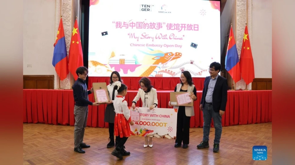 Кытай элчилигинде ачык эшиктер күнү Монголияда жүздөгөн адамдарды тартты