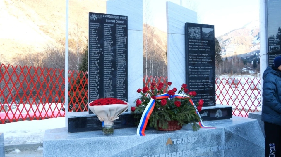 In Aktobe, a memorial complex was opened in honor of the miners from the war era