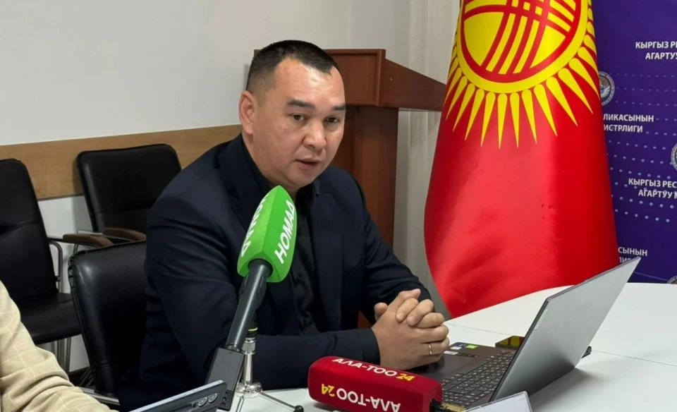 Issuance of licenses to private schools in Kyrgyzstan has been fully transitioned to a digital format